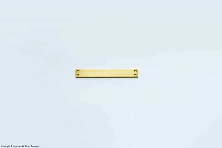 Toolbar 250 / Brass