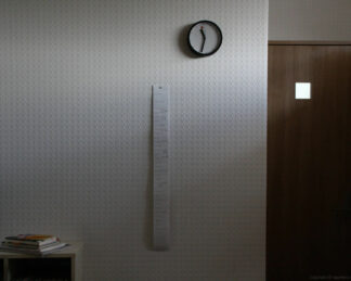 receipt calendar 2025 - Image 2