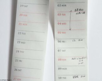 receipt calendar 2025 - Image 4
