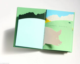 The sounds carried by the wind - Image 6
