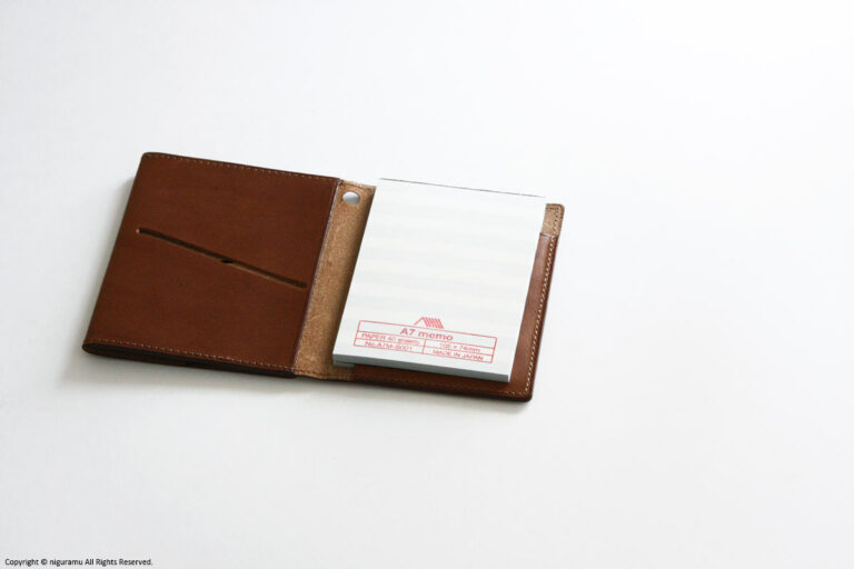 Card holder / brown