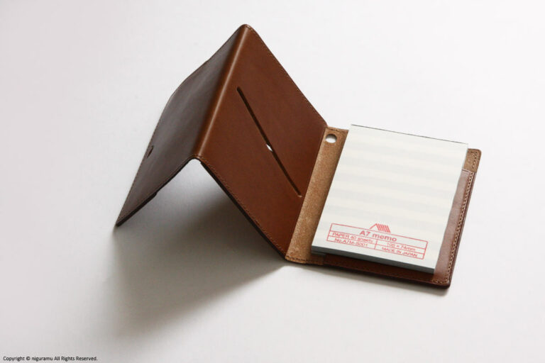 Card holder / brown