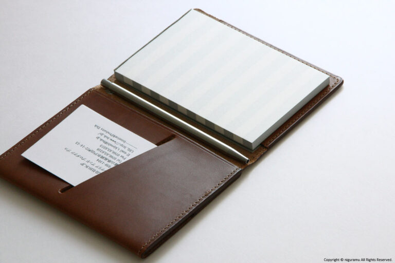 Card holder / brown