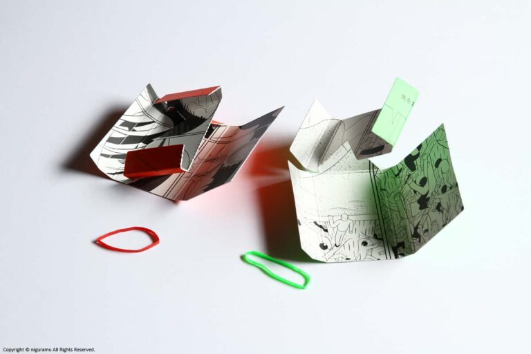 Paper Card Box, Yuichi Yokoyama ver. (NEW ENGINEERING)