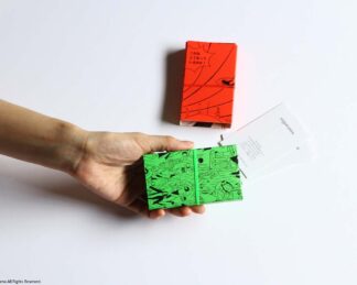 Paper Card Box, Yuichi Yokoyama ver. (NEW ENGINEERING)