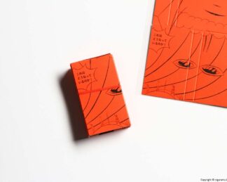 Paper Card Box, Yuichi Yokoyama ver. (NEW ENGINEERING-01)
