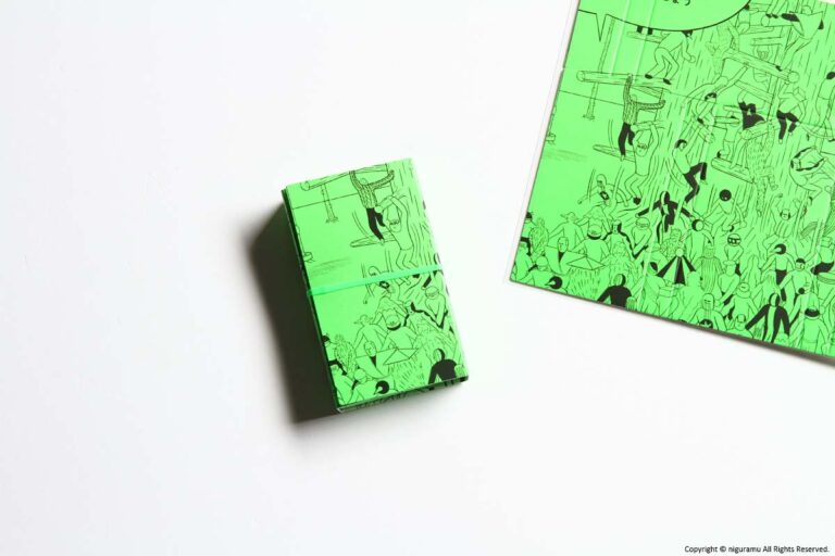 Paper Card Box, Yuichi Yokoyama ver. (NEW ENGINEERING-02)