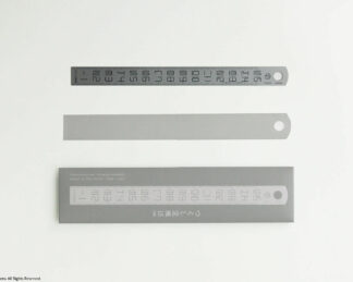 TSUKUSHI ruler 15cm - Image 2