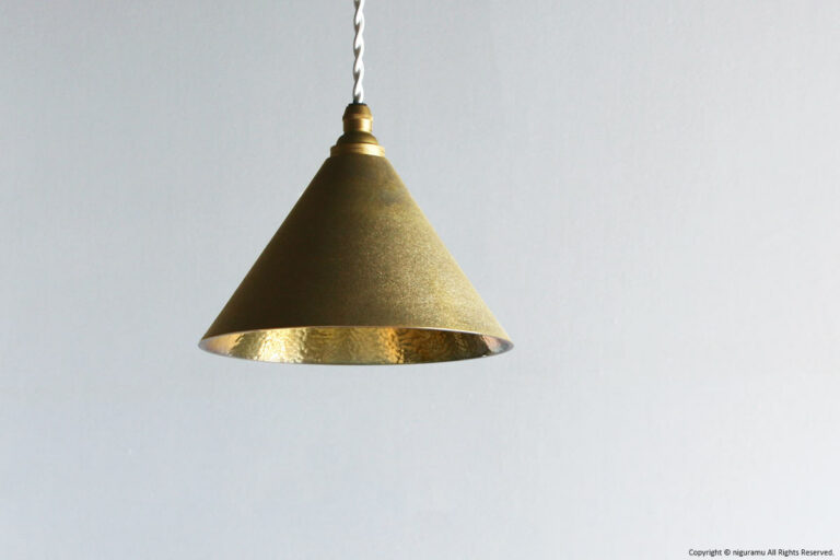 Pendant lamp CONE / Gold-ihada (Hammered inside)