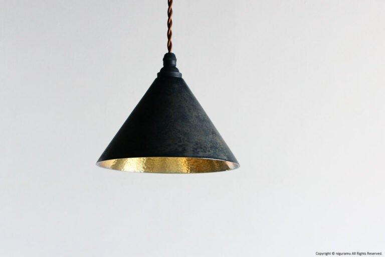 Pendant lamp CONE / Black-kuromura (Hammered inside)