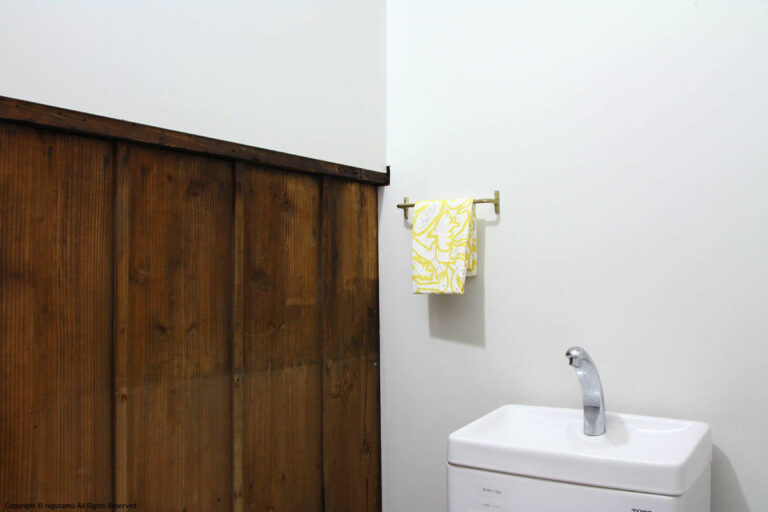 FUTAGAMI Towel hanger