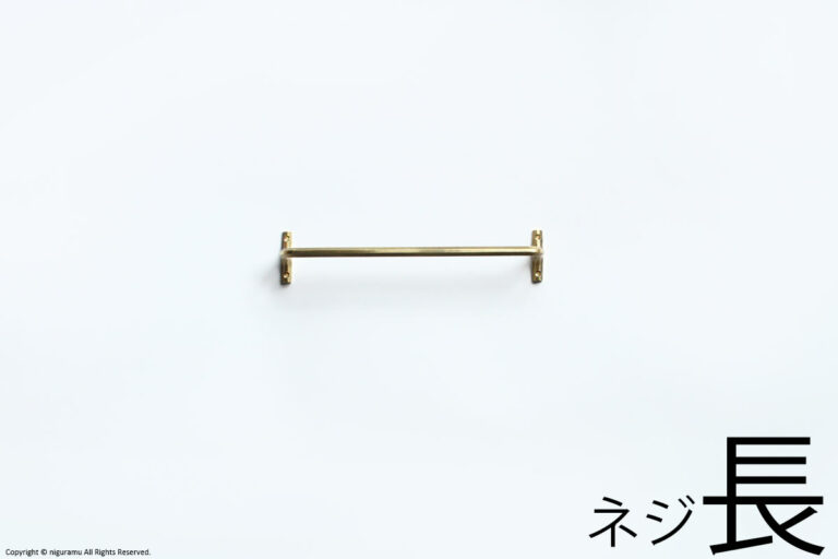 Towel hanger, Small (long screw: Φ2.7 × L25 mm)