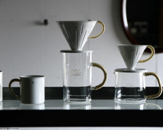GSP Coffee server - Image 14