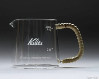 GSP Coffee server - Image 6