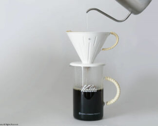 GSP Coffee server - Image 12