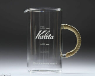 GSP Coffee server - Image 10
