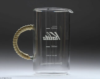 GSP Coffee server - Image 11
