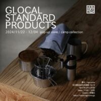 GSP pop-up store / camp collection 2024/11/22(金)~12/04(水)