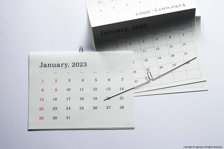 2023 KASAI Kaoru Calendar