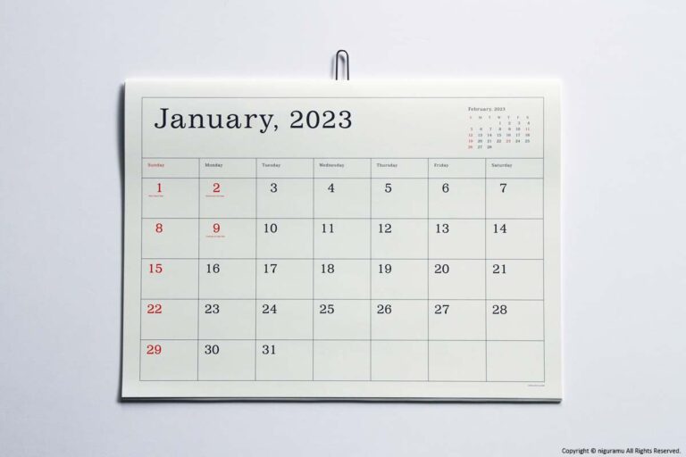 2023 KASAI Kaoru Calendar, ruled line
