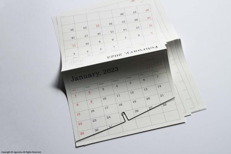 2023 KASAI Kaoru Calendar, ruled line