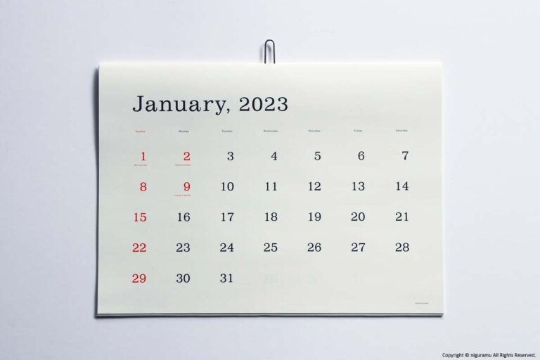 2023 KASAI Kaoru Calendar, plain