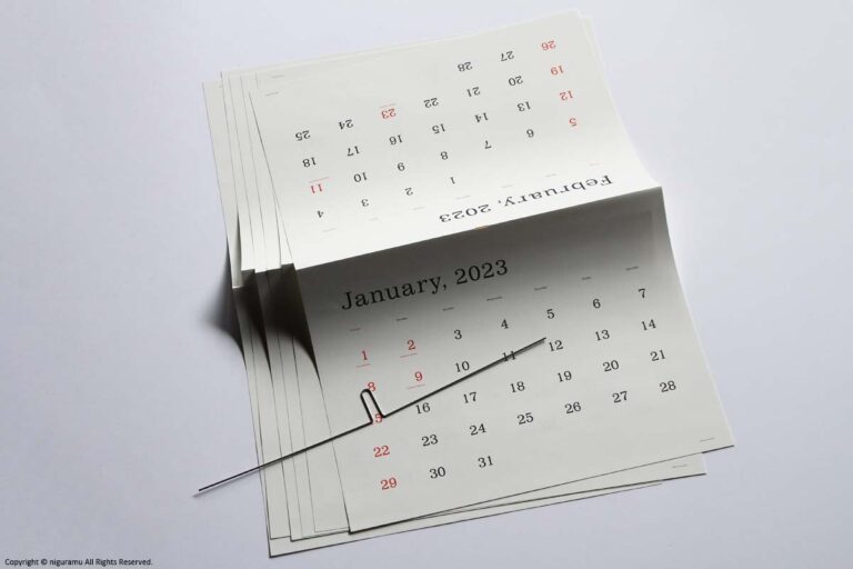 2023 KASAI Kaoru Calendar, plain