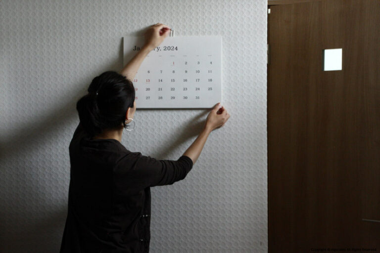 2024 KASAI Kaoru Calendar, plain