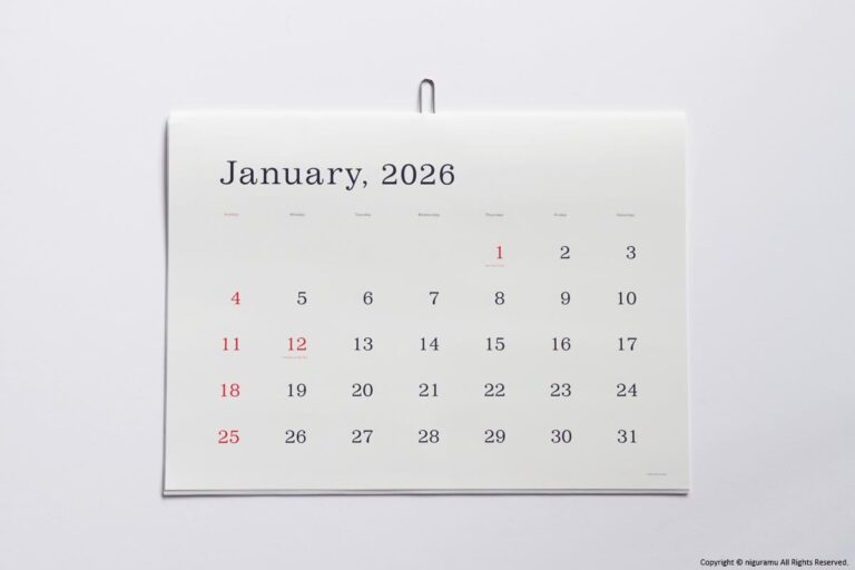 2026 葛西薫 カレンダー, 罫線なし