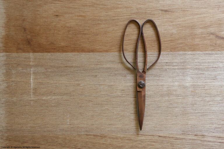 Iron Household Scissors