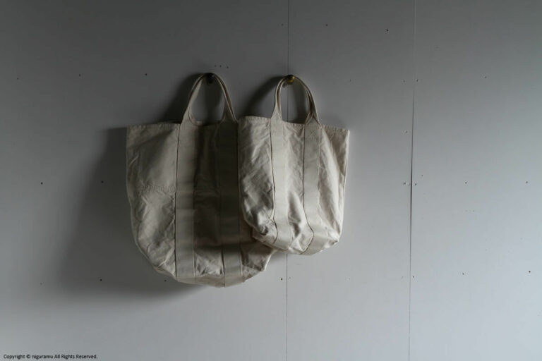 BIG MUFF / Plain - Image 5