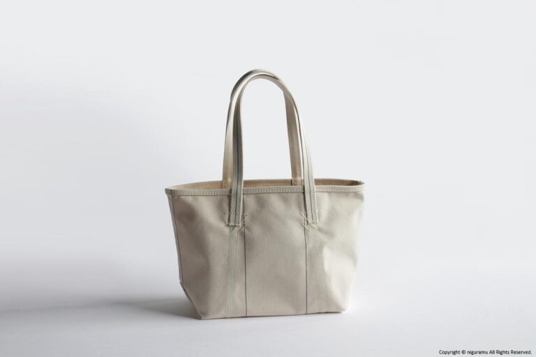 COAL BAG long handle, Small