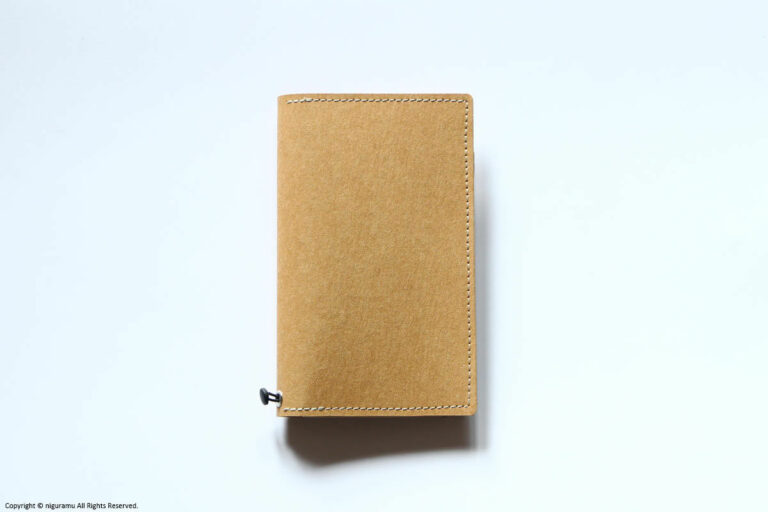 ILEKO cover / Brown