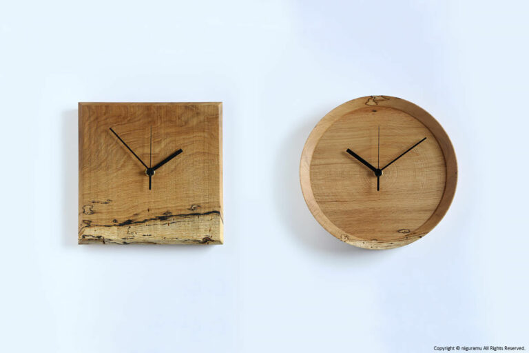 Wormy wood Wall clock