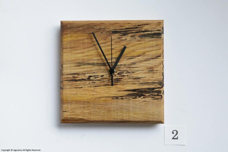 Wormy wood Wall clock, square (No.02)