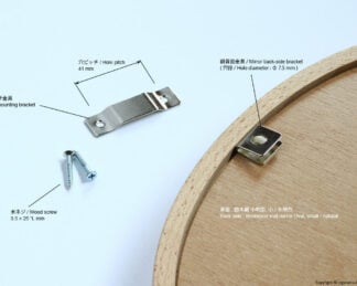 Mirror back and mounting bracket.