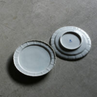 RYOUKA plate 215mm / Crackle glaze