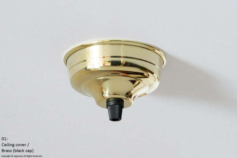 01: Ceiling cover / Brass (black cap)