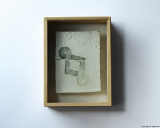 Relief tile, 02 (210807-01)