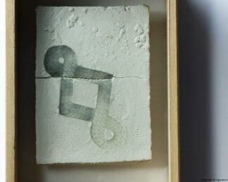 Relief tile, 02 (210807-01)