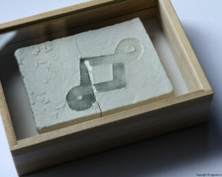 Relief tile, 02 (210807-01)
