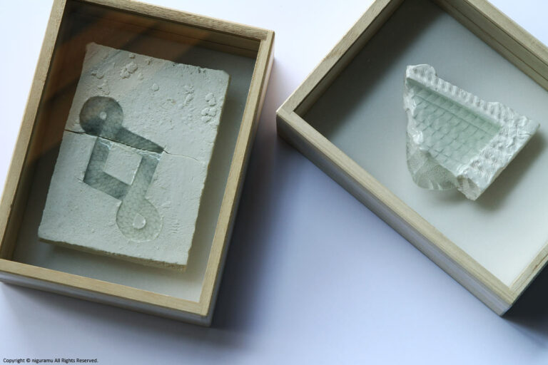 UU ceramic jewelry and objects "Relief tile"