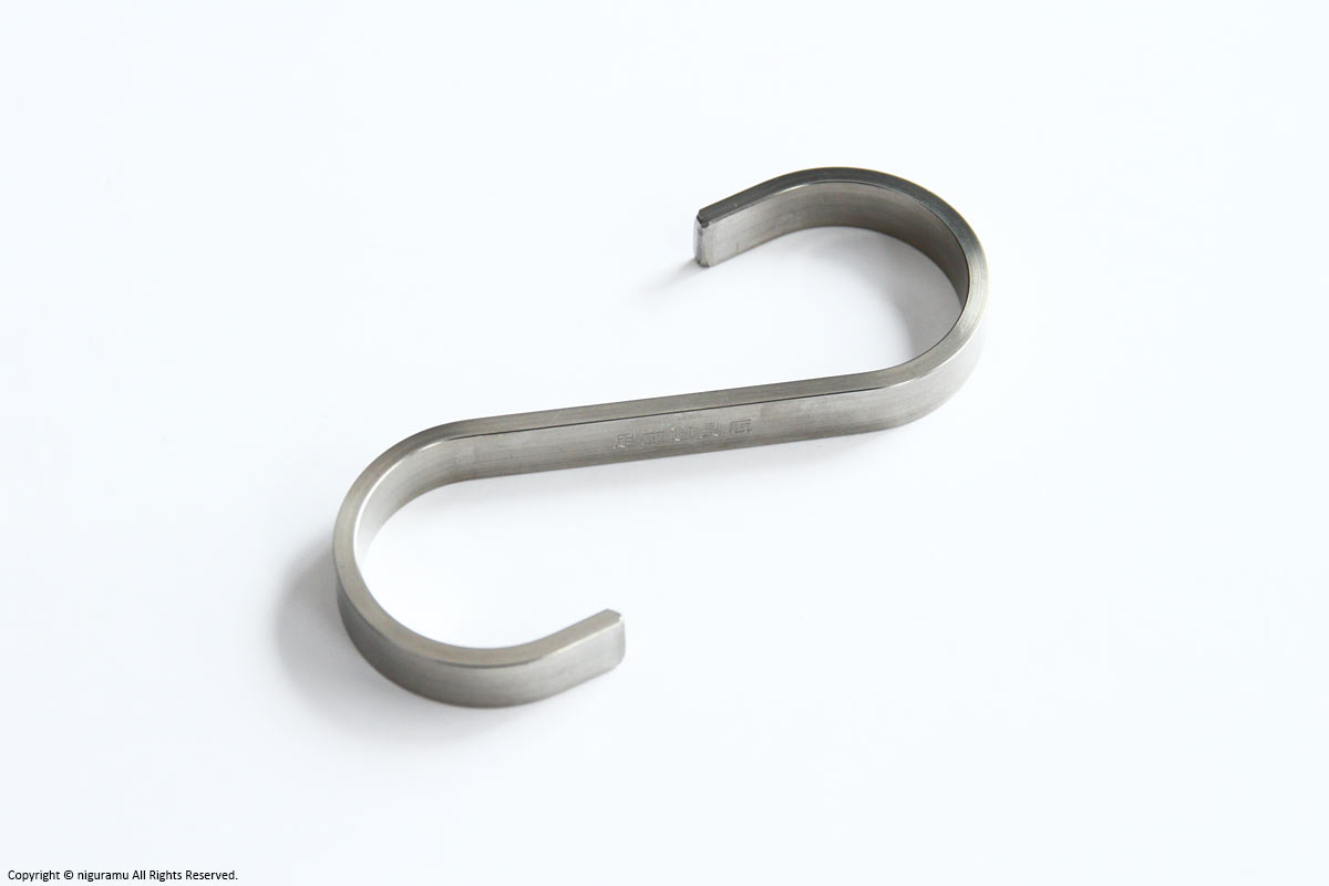 S shaped hook, ADACHIDOUG-TEN. tokyo