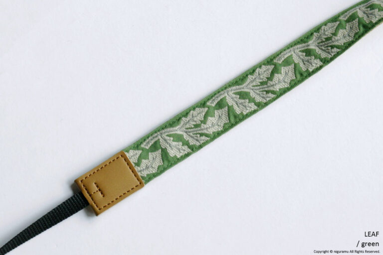 Camera strap, LEAF / green