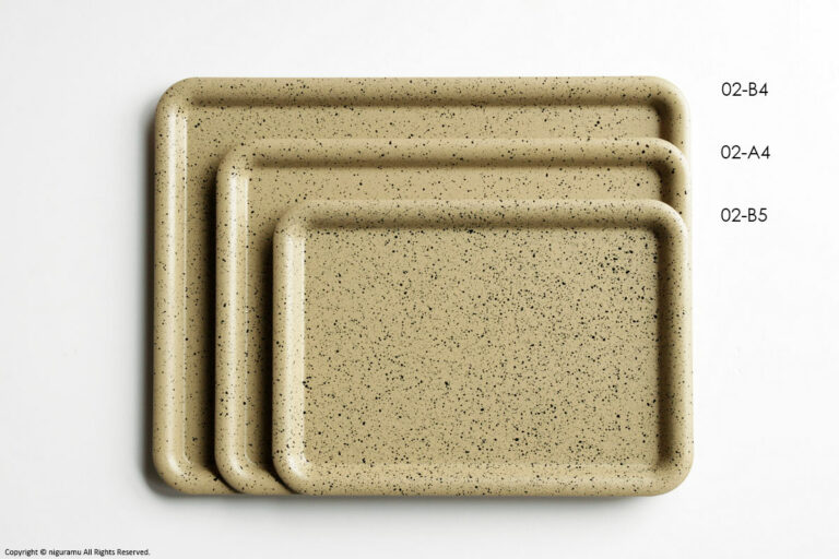 PLACE, 02 Tray / Beige