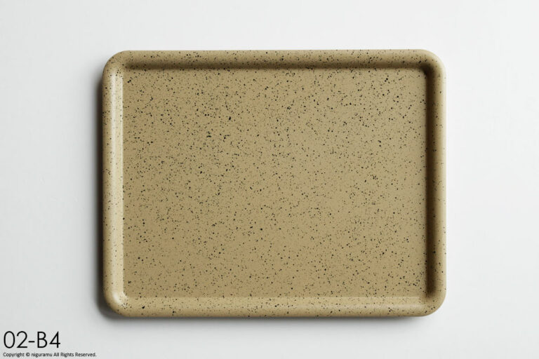 PLACE, 02-B4 Tray / Beige