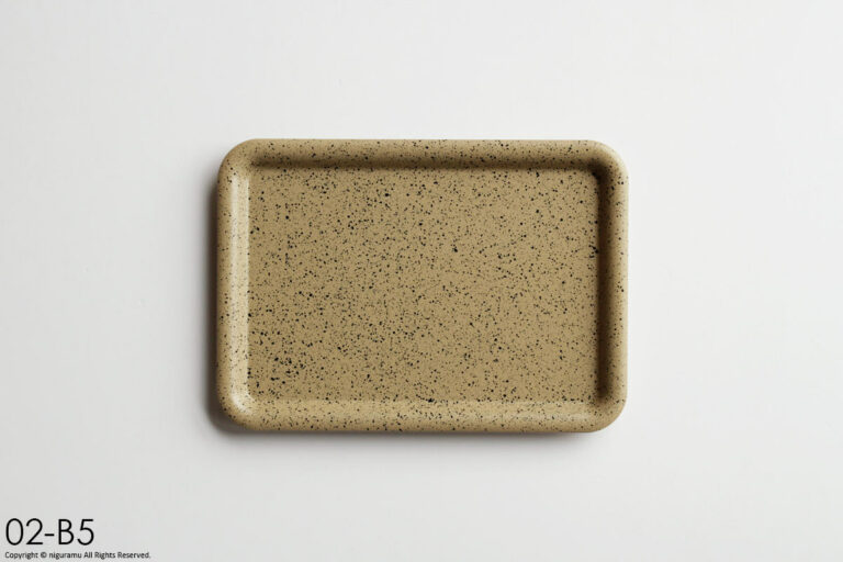 PLACE, 02-B5 Tray / Beige