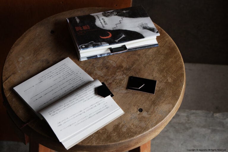 Bookmark / BLACK
