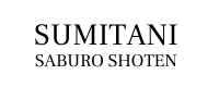 SUMITANI